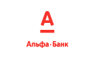 Банк Альфа-Банк в Светлом (Архангельская обл.)